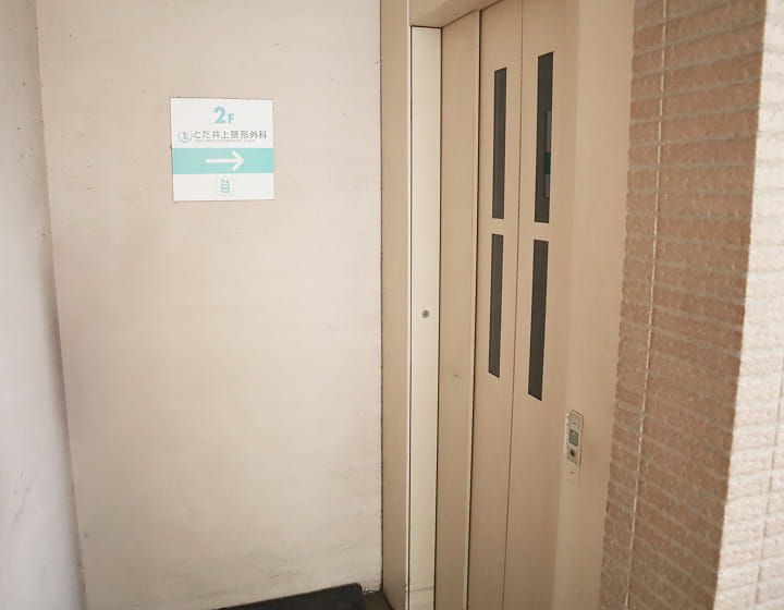 エレベーター乗り場の写真
